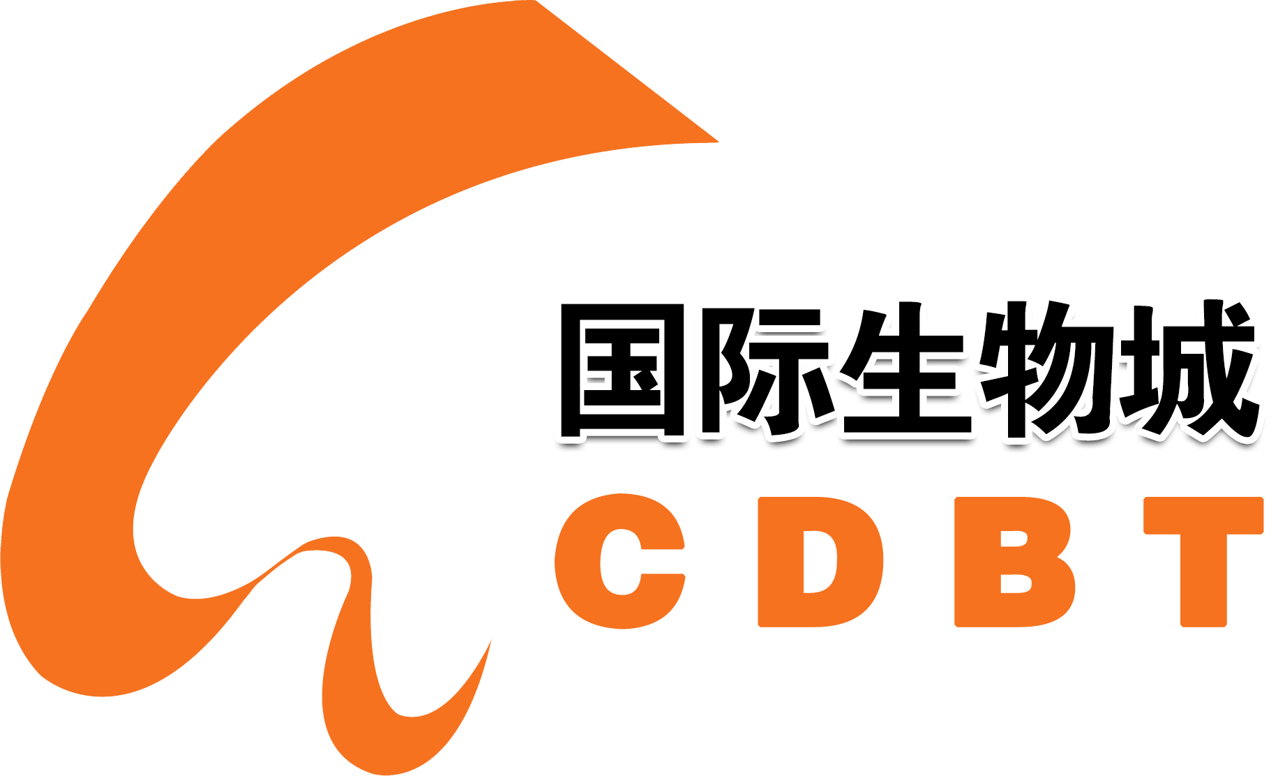 天府国际生物城logo.png